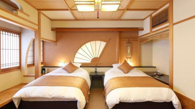 Ryokan Shinsen Takachiho Esterno foto