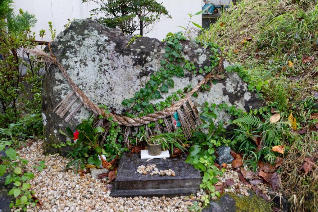 Ryokan Shinsen Takachiho Esterno foto