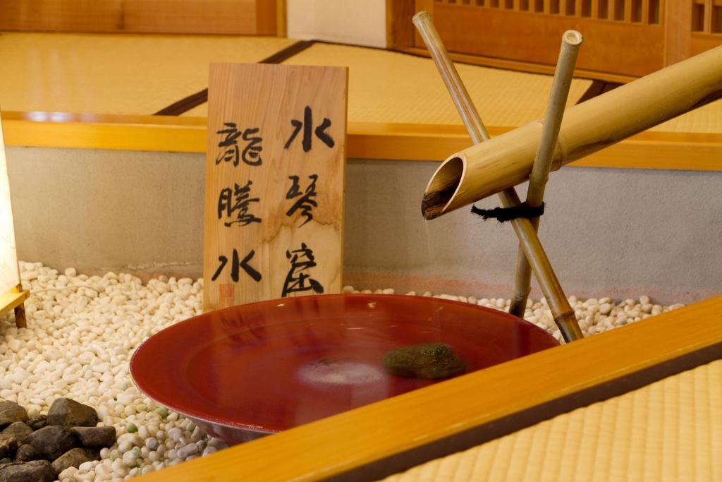 Ryokan Shinsen Takachiho Esterno foto