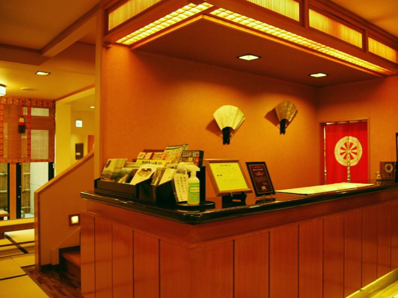 Ryokan Shinsen Takachiho Esterno foto