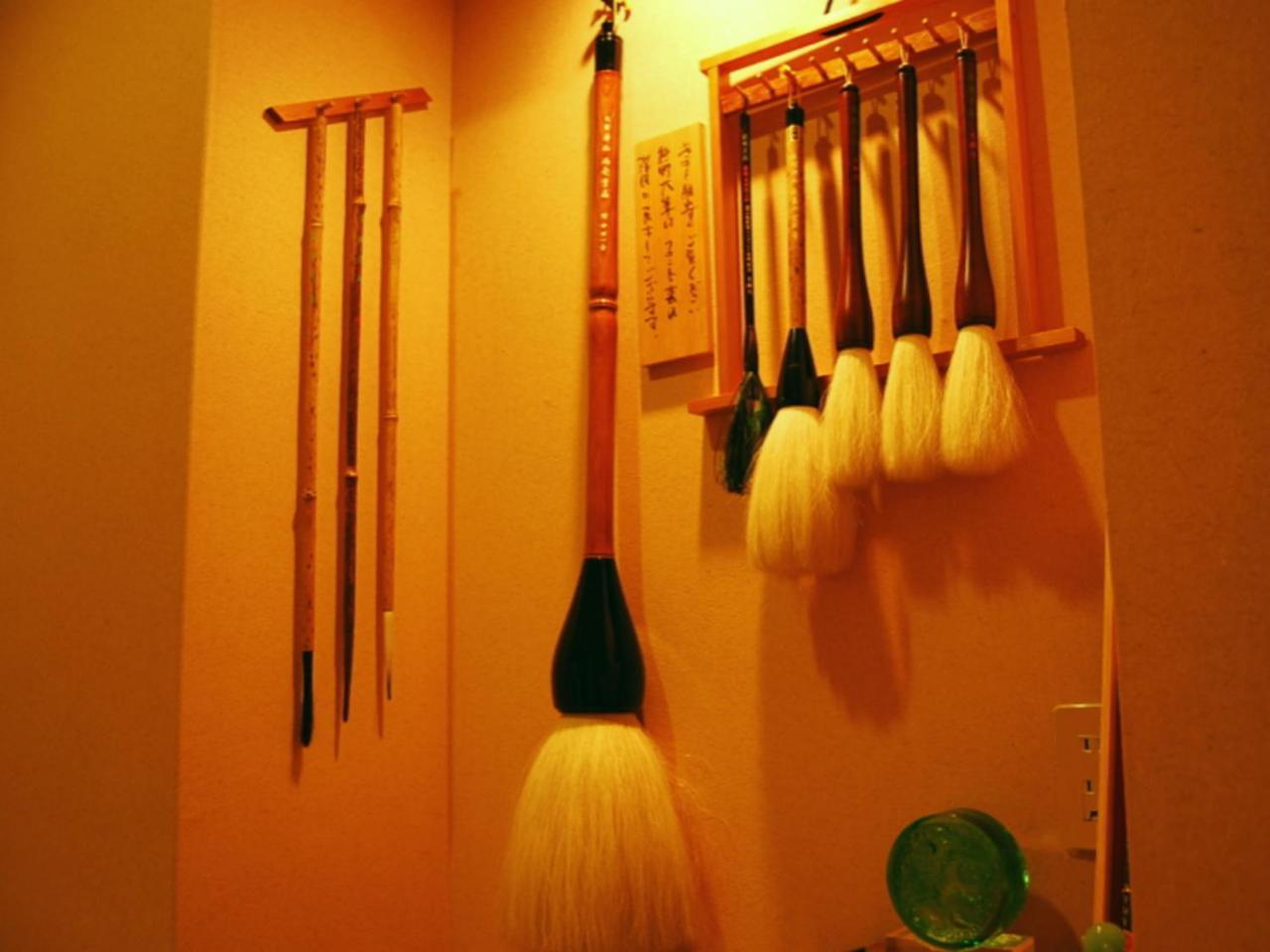 Ryokan Shinsen Takachiho Esterno foto