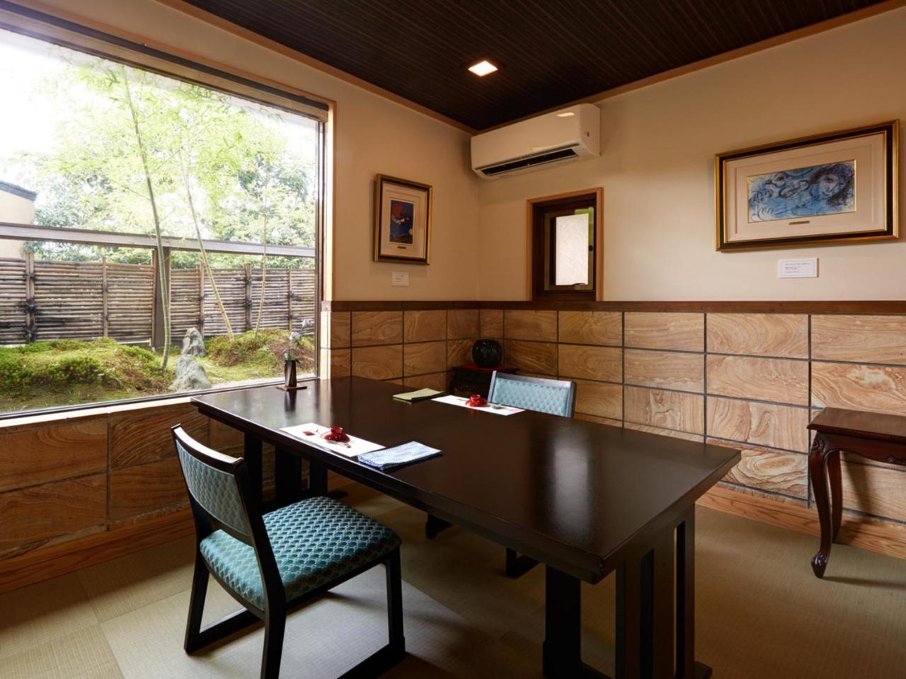 Ryokan Shinsen Takachiho Esterno foto